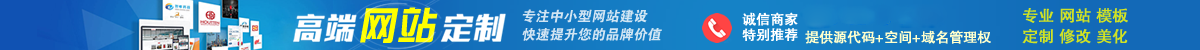 国产专区另类专区
